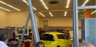 ავტომობილი, რომელშიც ორი პირი იმყოფებოდა, სუპერმარკეტში შევარდა