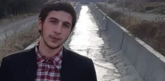 თელავში 22 წლის მამაკაცს ეძებენ