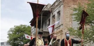 ოჯახის სიწმინდის დღის აღსანიშნავად, ავტოკოლონებით მსვლელობა გაიმართა