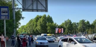 რუსთავი-თბილისის მიკროავტობუსები დედაქალაქში აქციის გამო შეფერხებით მოძრაობენ