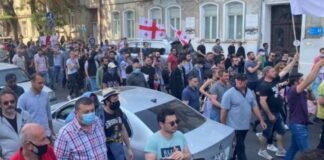 “ნამახვანჰესის” აქციის მონაწილეები ამ წუთებში თავისუფლების მოედანზე იმყოფებიან