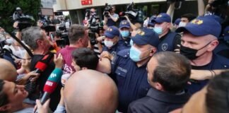 „ექსპო ჯორჯიაში“ გიორგი გახარიას მისვლას აქტივისტების ხმაური მოჰყვა