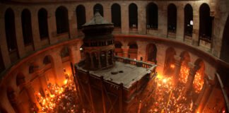 იერუსალიმში ცეცხლის გადმოსვლას ელოდებიან – ტაძარში მხოლოდ ვაქცინირებული მოქალაქეები არიან