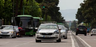 მოქმედი რეგულაციების დარღვევის 1 467 ფაქტი გამოვლინდა