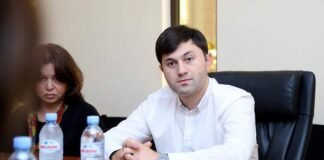 ლაშა ლობჯანიძემ თანამდებობა დატოვა