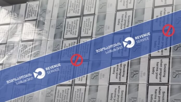 aradeklarirebuli-sakoneli_w_h