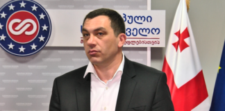 “ევროპული საქართველო” საწვავის გაძვირებას აპროტესტებს