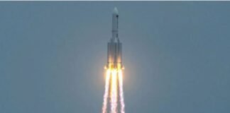 ჩინური რაკეტის ნამსხვრევები დედამიწაზე ჩამოვარდება