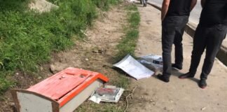 მარნეულში სწრაფი გადახდის აპარატი გატეხეს