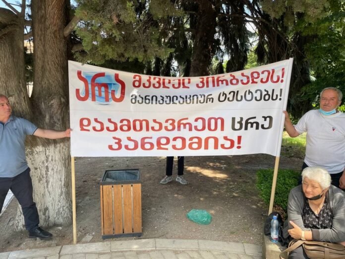 photo_2021-05-29_13-24-39