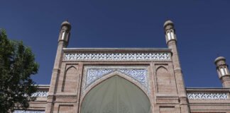 ქაბულის მეჩეთთან აფეთქებას მინიმუმ 12 მლოცველი ემსხვერპლა