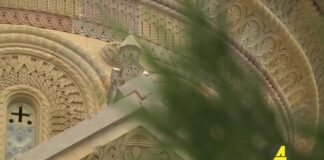 Xronika ქრონიკა აზერბაიჯანულ ენაზე 17.05.2021