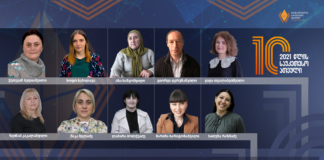 მარნეულელი პედაგოგი მასწავლებლის ეროვნული ჯილდოს საუკეთესო ათეულში მოხვდა