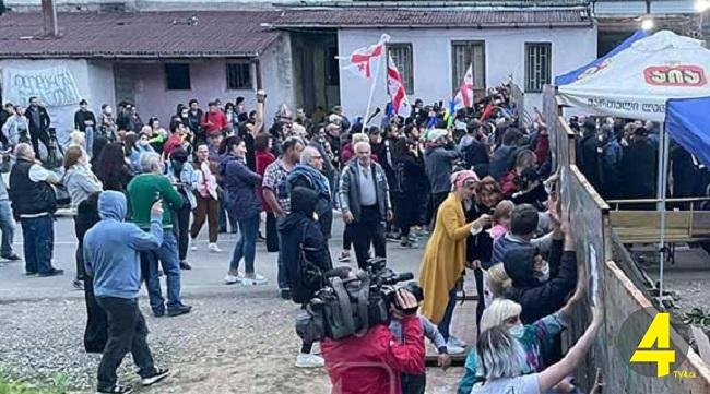 1622911578-გუმათი