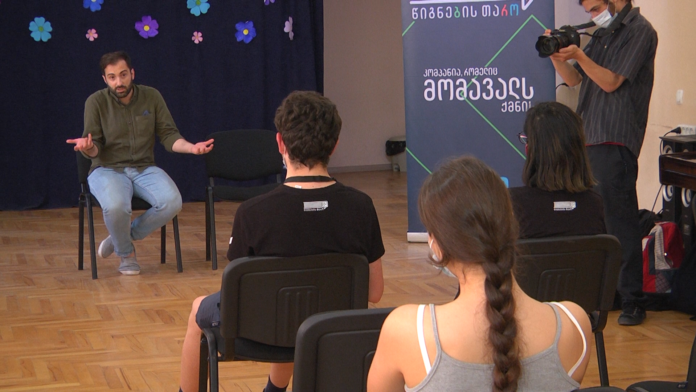 193481794_1035137417016750_2445281324929150957_n