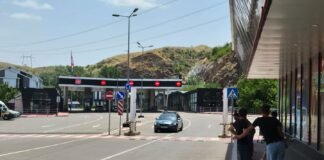 წითელი ხიდის სასაზღვრო გამშვები პუნქტი გაიხსნა