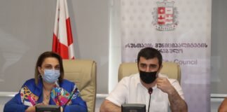 რუსთავის 2021 წლის ადგილობრივ ბიუჯეტში ცვლილებები შევიდა