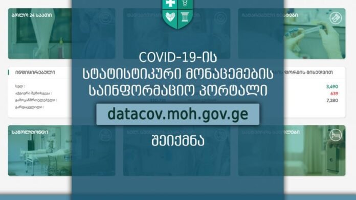 196977158_4348969101789389_7413225909942744482_n