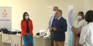 “მოდუსის” მარნეულის ფილიალში ბიზნესის წარმომადგენლებთან შეხვედრა გაიმართა