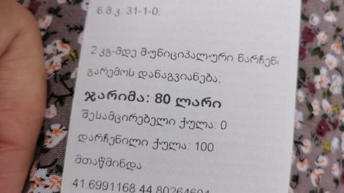 199678834_10218630859698519_1665247513986290107_n