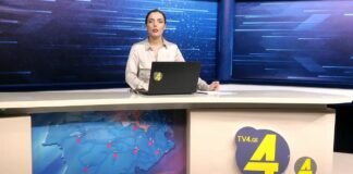 ქრონიკა 20:30-ზე 14.06.2021
