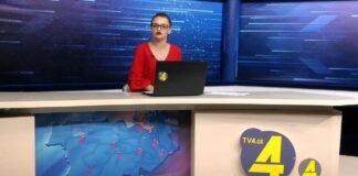 ქრონიკა 20:30-ზე 15.06.2021