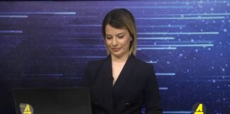 ქრონიკა 20:30-ზე 25.06.2021