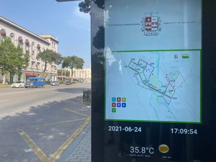 204995860_543618679978713_6736411912429056325_n