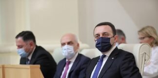ღარიბაშვილი: 63 მუნიციპალიტეტში დაიწყება სარეაბილიტაციო სამუშაოები