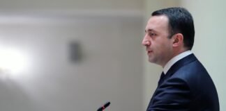 ღარიბაშვილი: ევროკომისიამ მიიღო ისტორიული გადაწყვეტილება 17 ივნისს