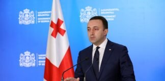 პრემიერი წითელი ხიდი-სარფის მაგისტრალზე: მშენებლობის დასრულებით მგზავრობის დრო განახევრდება