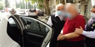 საჯარო მოხელემ დიდი ოდენობით ქრთამი აიღო- დააკავეს საკრებულოს ფრაქციის თავმჯდომარე