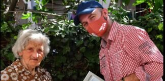 თინა ბებო გიორგი კეკელიძის ფონდის სტიპენდიატი გახდა