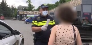 შსს-მ რეგულაციების დარღვევის 356 ფაქტი გამოავლინა