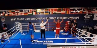 ნიკოლოზ ბეგაძის წარმატება ევროპის ჩემპიონატზე