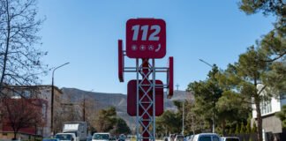 რა უნდა გააკეთოთ თუ კოვიდი დაგიდასტურდათ და 112-ში ვერ რეკავთ