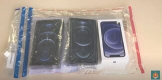 პოლიციამ „აიპლუსის“ გაქურდვის ბრალდებით არასრულწლოვანი დააკავა