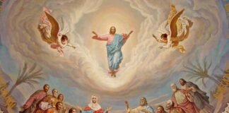 მართლმადიდებელი ეკლესია ამაღლებას ზეიმობს