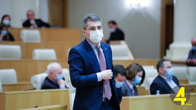 mdinaradze parlamenti