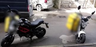 ინტერნეტით ნარკოტიკების გასაღების ბრალდებით ოთხი პირი დააკავეს