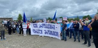 33 დღიანი პროტესტო გურიაში – ფქვილის ქარხნის თანამშრომლების პროტესტი გრძელდება