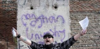 თბილისის მერიამ “უცნობი” ვანდალიზმისთვის დააჯარიმა