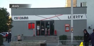 Xronika აზერბაიჯანულენოვანი ქრონიკის დაიჯესტი 5.06.2021