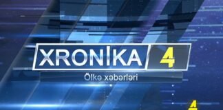 Xronika ქრონიკა აზერბაიჯანულ ენაზე 26.06.2021