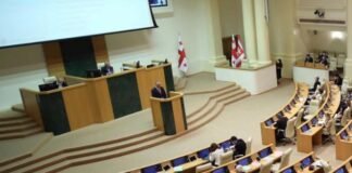 2021 წლის ბიუჯეტში ცვლილებების შეტანა იგეგმება