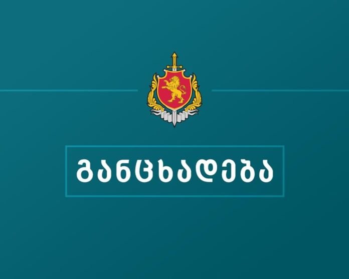 0CB1B755-F44B-464F-82F0-99526B4EFD5E