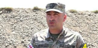 ქრონიკა 20:30-ზე 02.07.2021