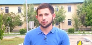 ქრონიკა 20:30-ზე 07.07.2021
