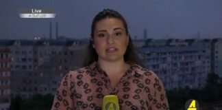 ქრონიკა 20:30-ზე 13.07.2021