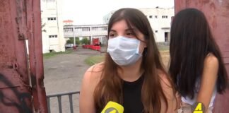 ქრონიკა 20:30-ზე 14.07.2021